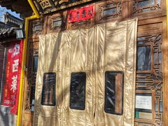 -西江美食舫·江西菜(健德桥店)