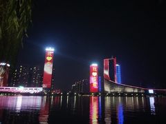 -安徽广播电视台