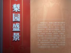 -北京湖广会馆