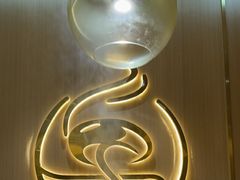 -一朵菌·野生菌探索家火锅(南亚店)