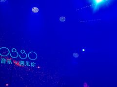 -MOSSO音乐酒吧·Live House(南京西路店)