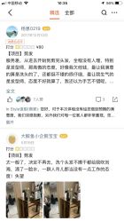 -IN STYLE·全国形象店