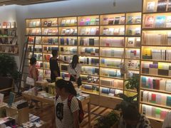 -猫的天空之城概念书店(印象城购物中心店)