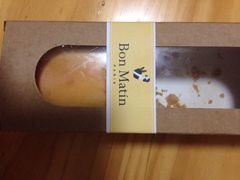 早安巴黎(吴江路店)-早安巴黎(四季坊店)