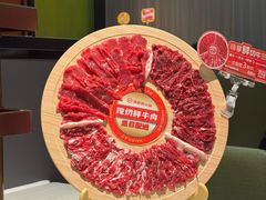 -海底捞火锅(亲子主题北金鹰店)