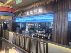 -打酱油·非遗淮扬菜(瘦西湖梅岭店)