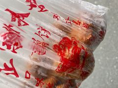 -陶记正宗德州扒鸡(科巷店)