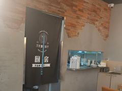 -刀叉遇上筷子中西融合餐厅(南开店)