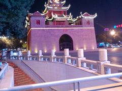 -鼓楼(兴庆区)
