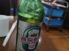 燕京鲜啤-恭敬李老北京炸酱面·京味菜(西花市店)