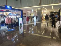 -福田卓悦INTOWN购物中心