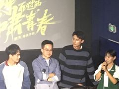 -天幕新彩云国际影城(激光巨幕店)