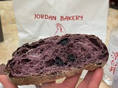-佐敦面包铺·JORDAN BAKERY
