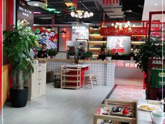 -蛙一刀·麻椒鱼火锅(金仙桥店)