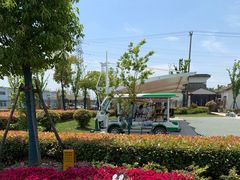 -菊园百果园