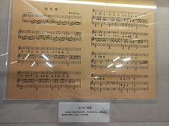 -李叔同故居纪念馆