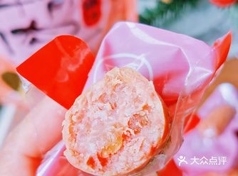 看我又挖到什么好吃的了因为这个零食我在办公室出了名