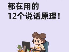 -观心实验室·心理咨询(徐汇店)