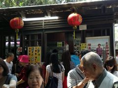 -金盆阿嬷香菇茶叶蛋(玄光店)