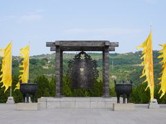 -黄帝陵