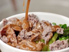 -彬记牛肉粿