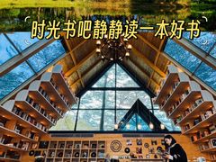 -佛冈森波拉度假区