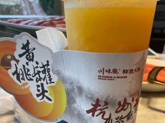 -川味观·鲜货火锅(景芳水湘店)