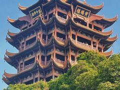 -黄鹤楼公园(黄鹤楼)