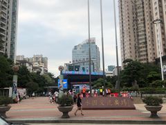 -水围村