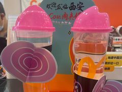 -CoCo都可(汉神购物广场店)