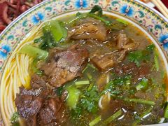 -金杨拉面王小吃面馆·牛三宝面·红烧牛肉粉