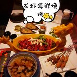 魔都探店｜沪九哥龙虾&海鲜烧烤
