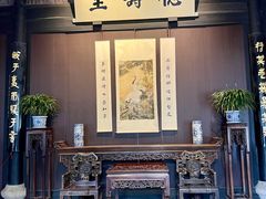 -上海鲁迅故居