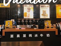 门面-大口九(东方广场店)