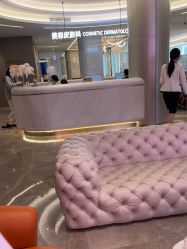 -深圳米兰柏羽医疗美容医院