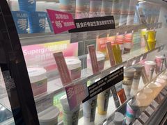 -Blueglass酸奶(华贸购物中心店)