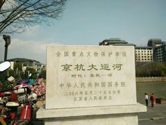 -东关街美食广场