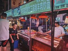 -正宁路小吃夜市