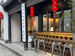 -Metal hands·铁手咖啡