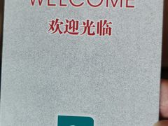 -上海大众空港宾馆