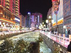 -康定跑马山风景区