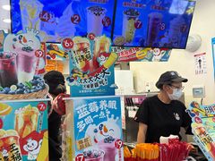 -蜜雪冰城(南关正街店)