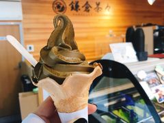 烘焙茶冰激凌-鎌倉茶々(本店)