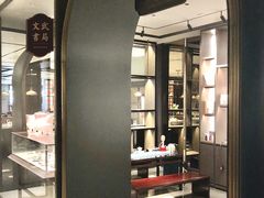 -民国红公馆·秦淮八艳(夫子庙店)