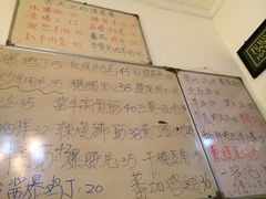宏玉祥黄门脸-清真宏玉祥黄门脸餐厅(华荫东里店)