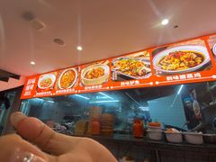 -韵味湘肴·小炒黄牛肉(五一广场店)