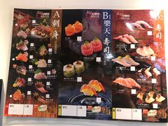 -乐天大喜屋(创兴广场店)