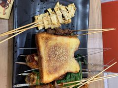 -宝记烧烤·碳锅羊肉·羊蝎子火锅·夜食社(文体路创始店)