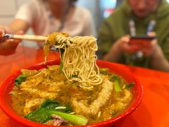 -易记皮肚面(明瓦廊店)