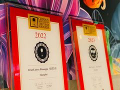 -Brut Eatery悦璞食堂(建国东路店)